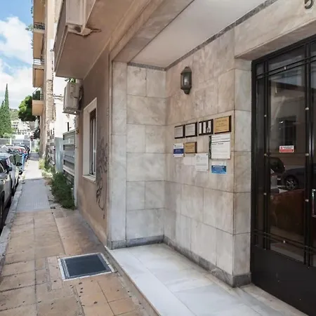 Stylish Brand New Near Megaro Mousikis *